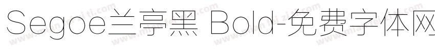 Segoe兰亭黑 Bold字体转换
